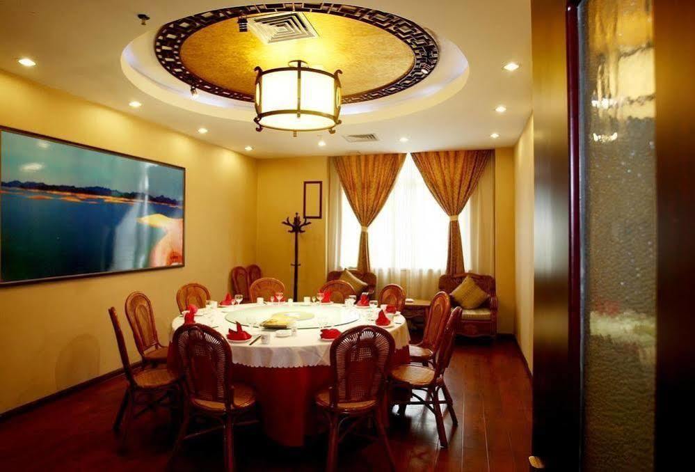 Luoyang Jinkaiyue Hotel Gucheng  외부 사진