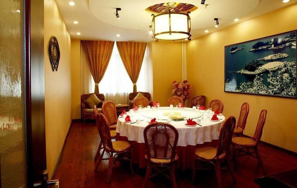 Luoyang Jinkaiyue Hotel Gucheng  외부 사진